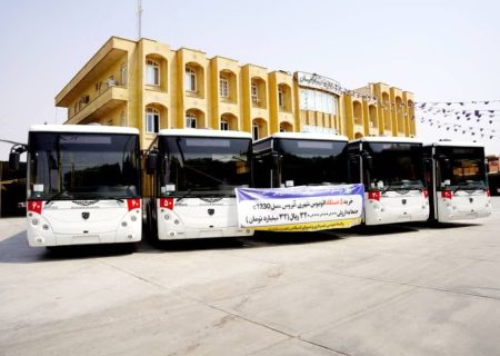 افزودن ۵ دستگاه اتوبوس جدید به ناوگان حمل و نقل عمومی شهرداری برازجان