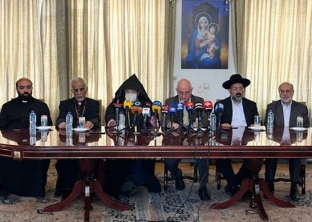 رهبران ادیان در کنفرانس ضدصهیونیستی: اسرائیلی‌ها از اعتقادات یهودیت سواستفاده می‌کنند