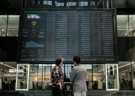 پرداخت زیان بیمه‌شدگان بازار سهام