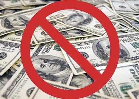 راهکاری برای دلار زدایی/ لزوم استفاده از ظرفیتهای جدید در بازار روسیه