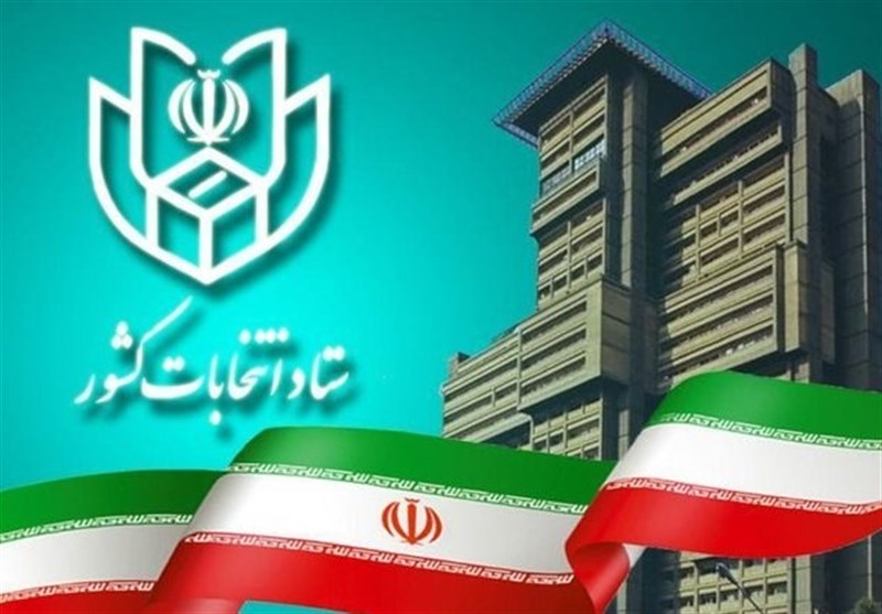 انتخابات ریاست‌جمهوری به دور دوم کشیده شد