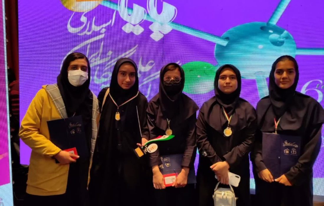 دانش آموزان عشایر فارس رتبه نخست کشوری رقابت های علمی پایا را کسب کردند
