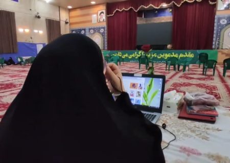 رویداد طراحی گرافیک در بوشهر