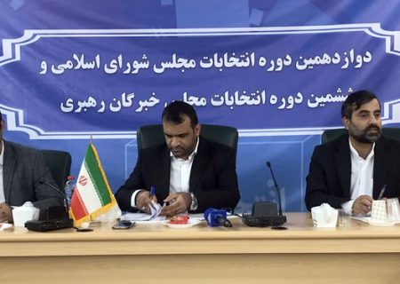 آمار تایید صلاحیت‌های انتخابات مجلس در استان بوشهر