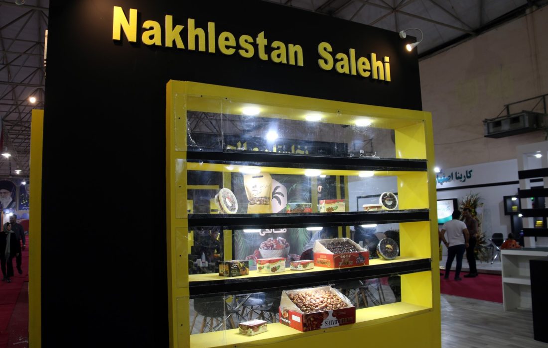 برگزاری آیین شکرگزاری برداشت خرما در استان بوشهر