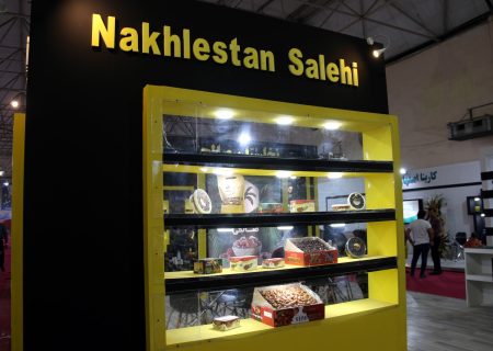 برگزاری آیین شکرگزاری برداشت خرما در استان بوشهر