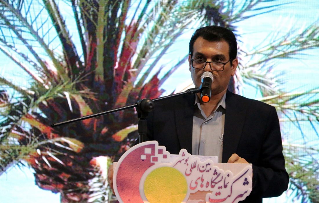 حضور ۶۰ شرکت در نمایشگاه بین المللی صنایع دریایی و دریانوردی بوشهر