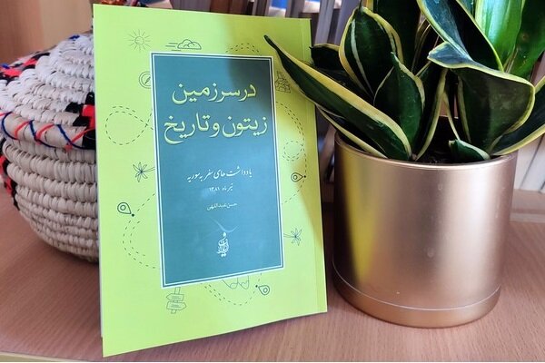 سامانه بارشی جدید وارد استان بوشهر می شود