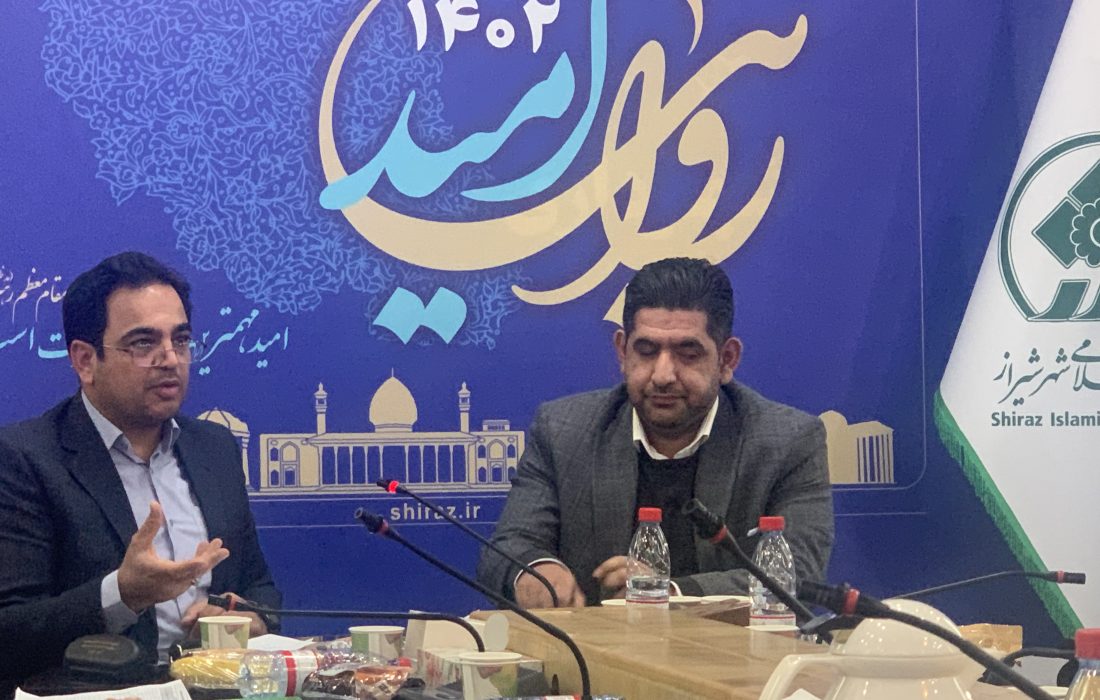 زندیه ثبت جهانی می‌شود