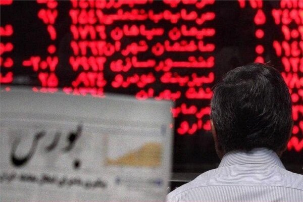 تعطیلی معاملات بازار سهام طی سه روز آینده تمدید شد