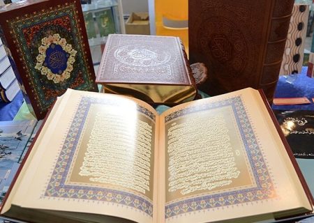 بانوی بوشهری برگزیده محفل بین المللی قرآنی شد