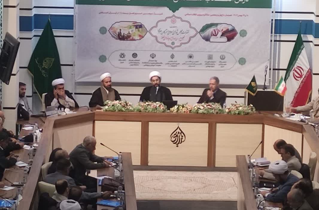 اساتید و اندیشمندان دانشگاه های انقلاب اسلامی مسلط به منابع بروز تحولات منطقه باشند