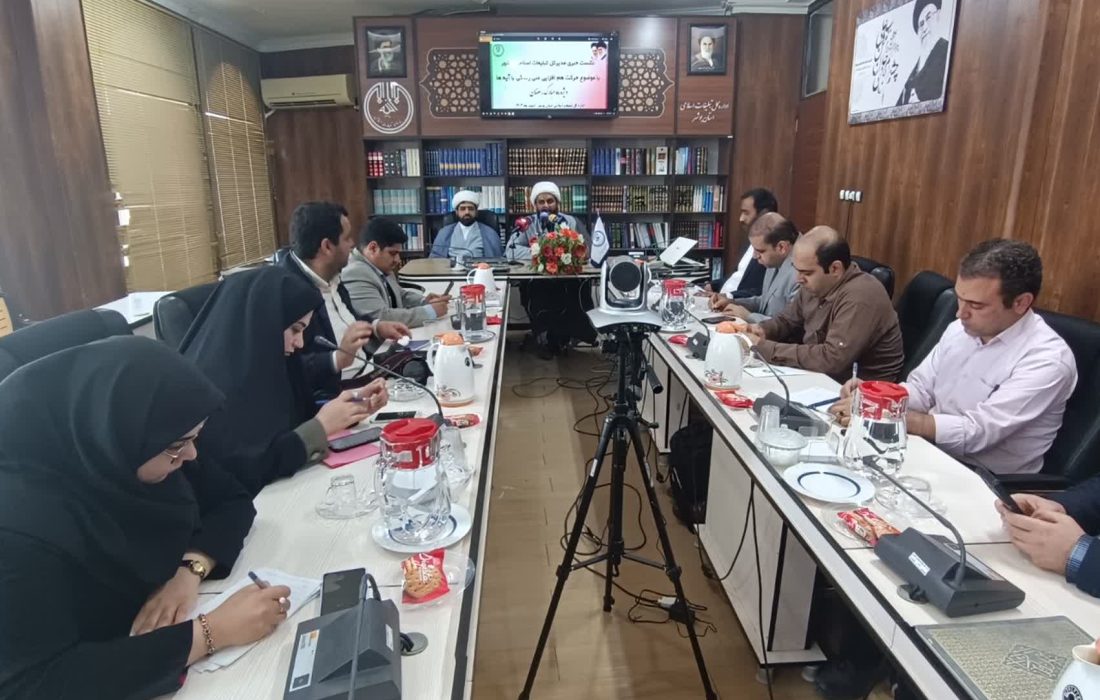 اجرای پویش قرآنی مسطورا در استان بوشهر