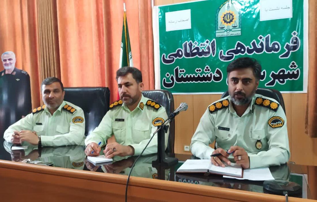 موتورسیکلت‌های «پاکشتی» در دشتستان جمع‌آوری می شوند