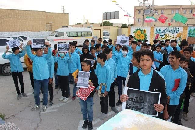 پیوستن دانش آموزان شبانکاره ای به پویش «نه به چهارشنبه سوری»