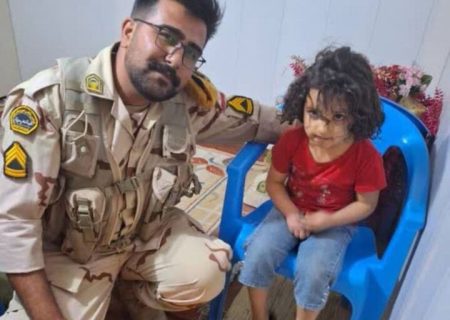 دختر بچه گم شده در ساحل بوشهر به آغوش خانواده بازگشت