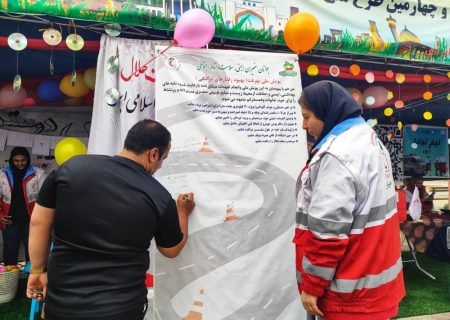 بهره مندی بیش از ۸۵۷ هزار مسافر نوروزی از خدمات هلال احمر فارس
