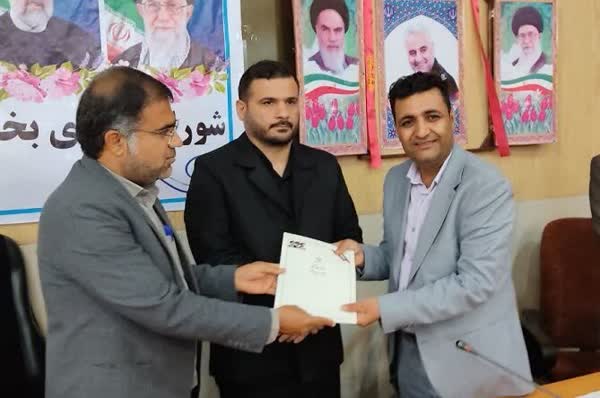شهردار «سعدآباد» معارفه شد