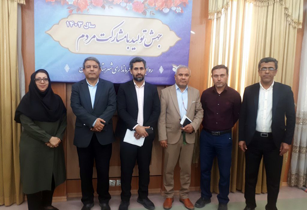 هیات رئیسه شورای هماهنگی روابط ‌عمومی‌های شهرستان دشتستان انتخاب شدند