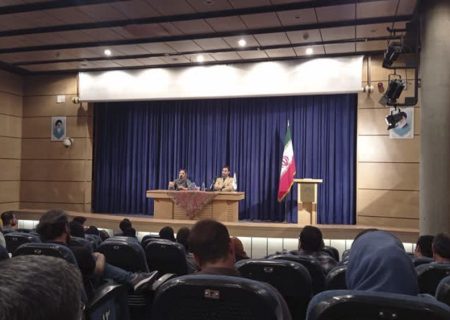 کارگاه تهیه کنندگی و تولید فیلم برگزار شد
