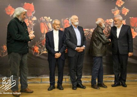 مراسم بزرگداشت روز شیراز
