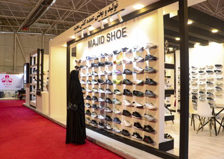نمایشگاه تحصصی کیف و کفش