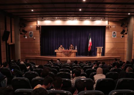 دومین کارگاه تهیه کنندگی و تولید فیلم در شیراز برگزار شد
