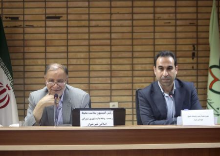 تشریح ۱۸ پروژه خدمات شهری در شیراز