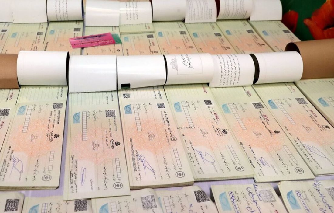 چک کاغذی تا ۳ سال آینده حذف می‌شود