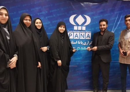 انتصاب مسئول خبرگزاری پانا در فارس