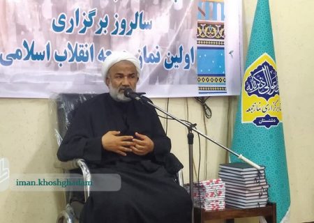 توسعه، بازسازی و تقویت مساجد در محلات دشتستان