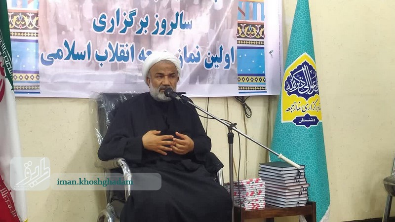 توسعه، بازسازی و تقویت مساجد در محلات دشتستان