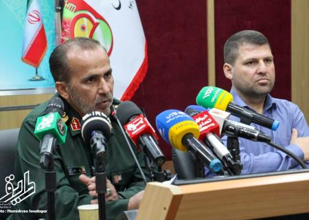 نشست خبری کنگره شهدا استان فارس برگزار شد