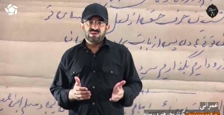 تولید و پخش مستند روایتی از شبیه‌خوانی در فارس