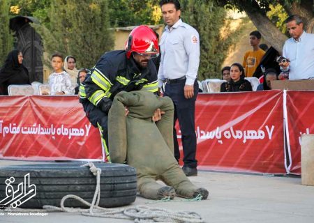 نمایشگاه تجهیزات و خدمات ایمنی آتش نشانی