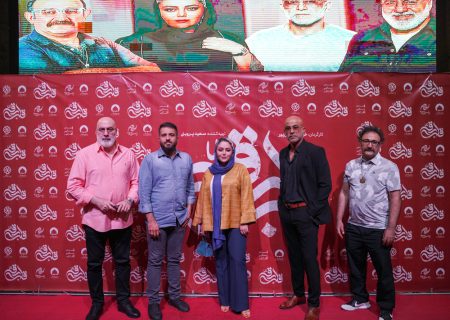 اکران مردمی فیلم قلب رقه در شیراز