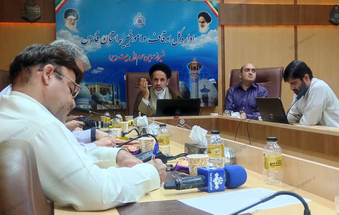 فعالیت های اوقاف در هفته وقف تشریح شد