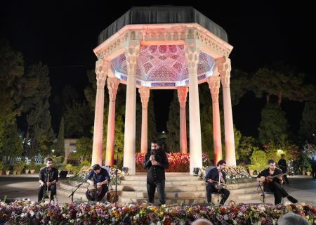 بزرگداشت لسان الغیب شیرازی