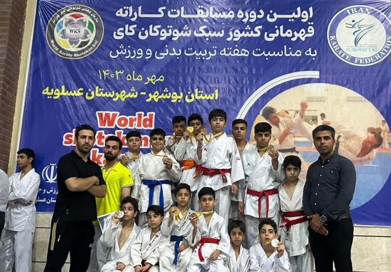 کاراته‌کاران بوشهری موفق به کسب ۱۲ نشان کشوری شدند