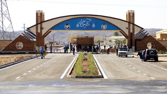 رافائل گروسی در فردو و نطنز