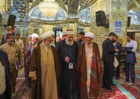 همایش بین‌المللی اندیشه های قرآنی حضرت آیت الله العظمی امام خامنه‌ای(دام ظله)