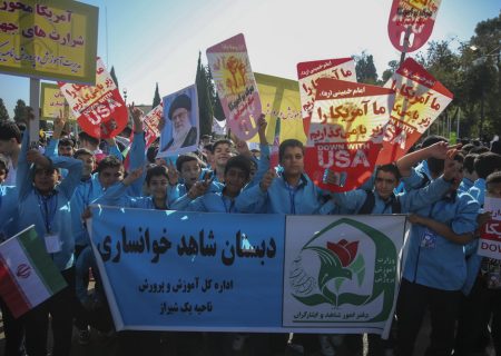 مراسم ١٣ آبان روز مبارزه با استکبار جهانی