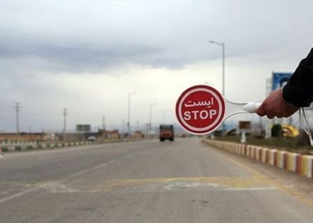 کمربندی برازجان مسدود میشود+ جزئیات