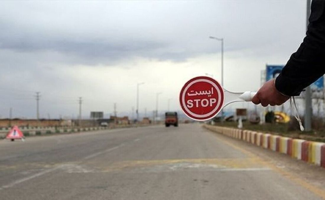 سه راهی «چغادک» مسدود می شود