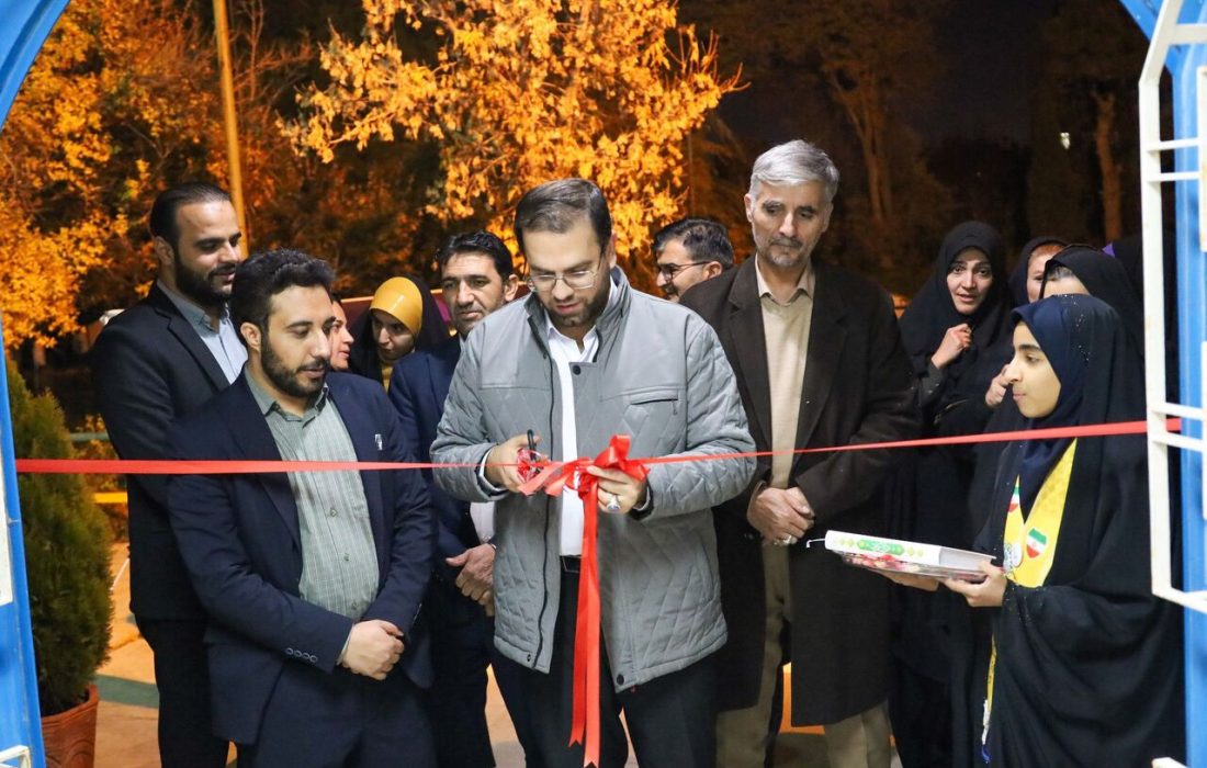 گامی در مسیر تحول بنیادین آموزش