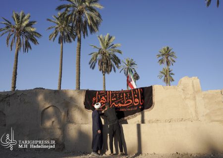 یادمان فاطمی «یاس کبود» شهرستان خفر استان فارس