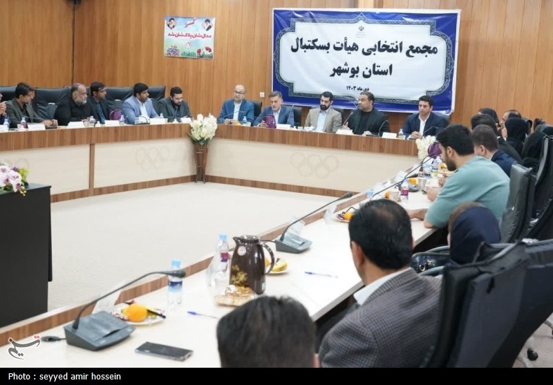 رئیس هیئت بسکتبال استان بوشهر انتخاب شد