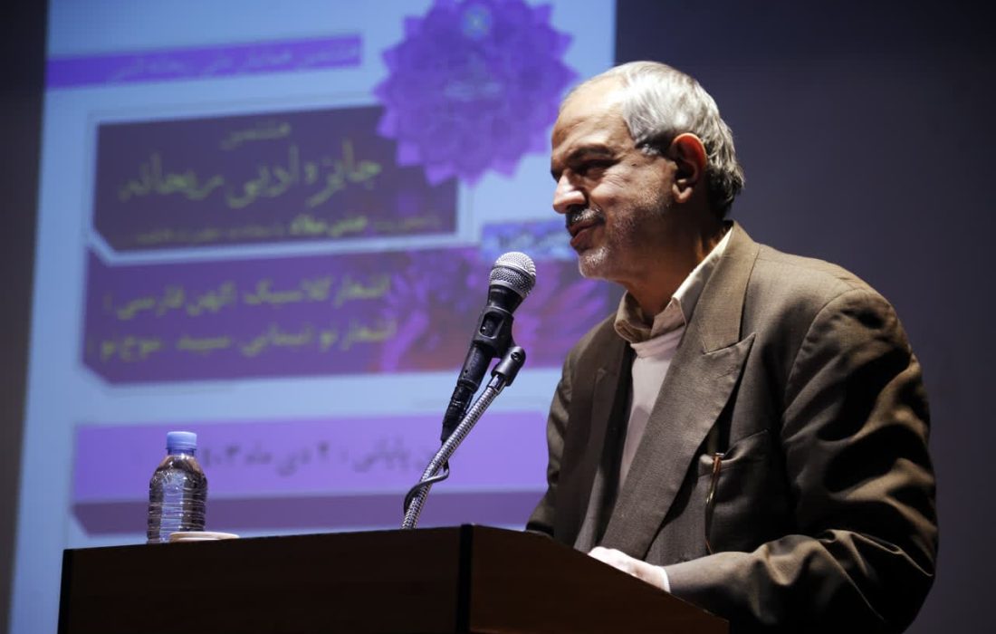 دوست‌داشتن حضرت زهرا(س) یکی از نشانه‌های هویت ایرانی است