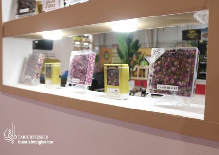 هفتمین نمایشگاه تخصصی خرما، انجیر و انار در شیراز