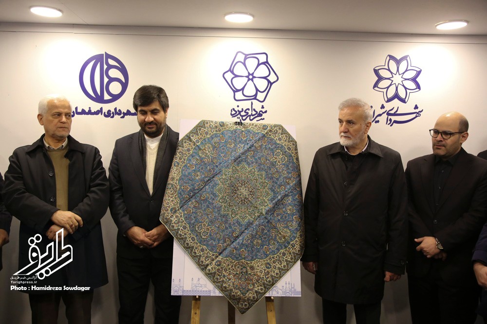 طلایه داران گردشگری ایران، در نمایشگاه بین المللی تهران